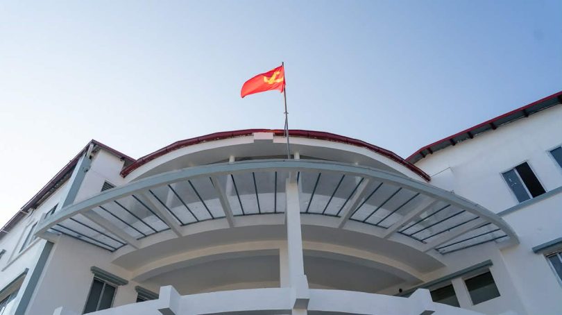 एमाले संसदीय दलको बैठक बस्दै