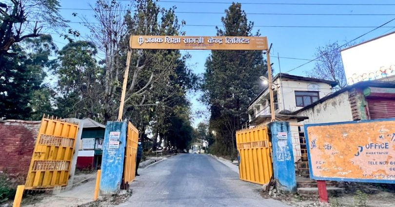 मतपत्र छपाइ सकियो, अब प्याकेजिङ र ढुवानी गरिने