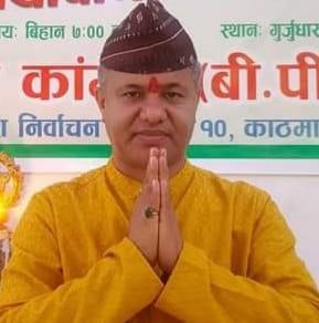 कर्ण मल्लले गरे नैन सिंह महरलाई सहयोग नगर्ने संकेत