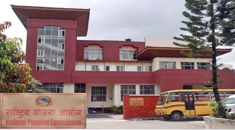 आगामी वर्ष बजेटको आकार घट्दै