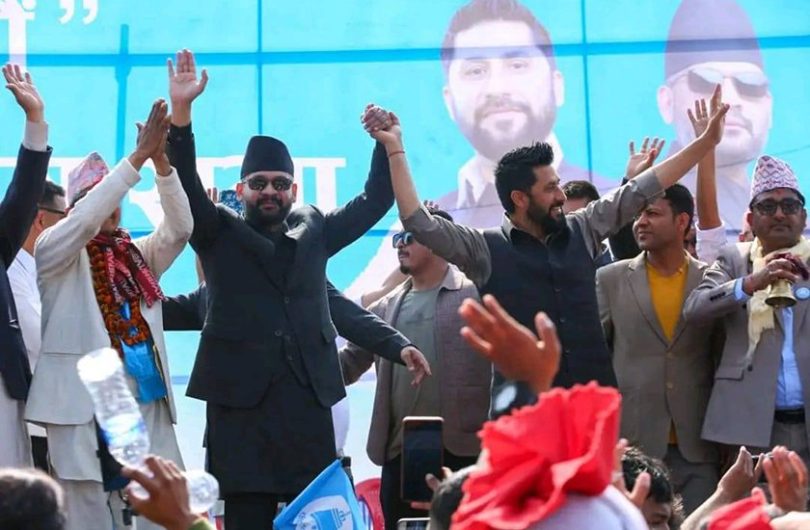 रास्वपाको भैरहवामा गर्ने भनिएको चुनावी सभा स्थगित