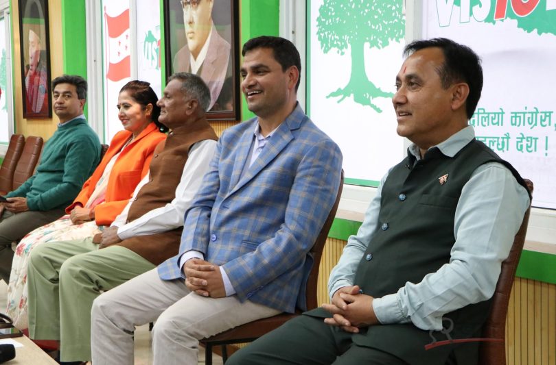 कांग्रेस केन्द्रीय कार्यसमिति बैठक बस्दै