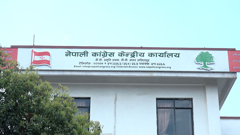 कांग्रेस केन्द्रीय कार्यसमितिको बैठक बस्दै, के हुन्छ सभापति थापाको राजिनामा ?